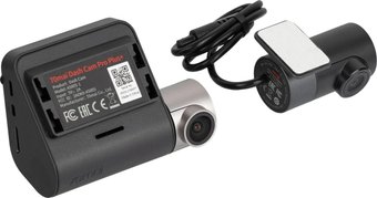 Dash Cam Pro Plus A500S-1 (международная версия)