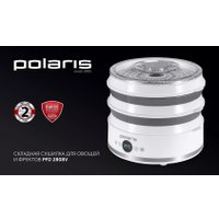 Сушилка для овощей и фруктов Polaris PFD 2808V