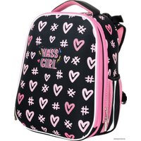 Школьный рюкзак Schoolformat Ergonomic + Yes Girl РЮКЖКРД-ЕГР