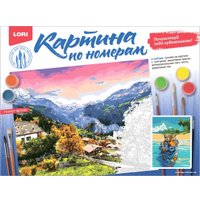 Картина по номерам Lori Тигр Кпн-354