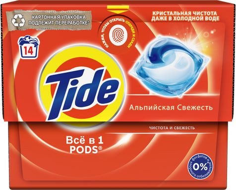 Капсулы для стирки Tide Все в 1 Pods Альпийская свежесть (14 шт)