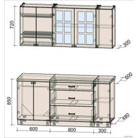 Готовая кухня Интерлиния Мила Деко 1.7Б (слоновая кость/кастилло темный)