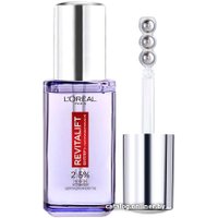  L'Oreal Сыворотка для кожи вокруг глаз Ревиталифт Филлер 20 мл