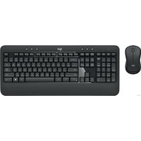 Офисный набор Logitech MK540 Advanced 920-008682 (нет кириллицы)