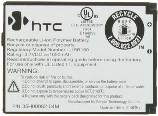 

Аккумулятор для телефона Копия HTC LIBR160