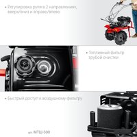 Мотоблок бензиновый Зубр МТШ-500