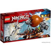 Конструктор LEGO Ninjago 70603 Дирижабль-штурмовик