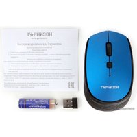 Мышь Гарнизон GMW-550-4