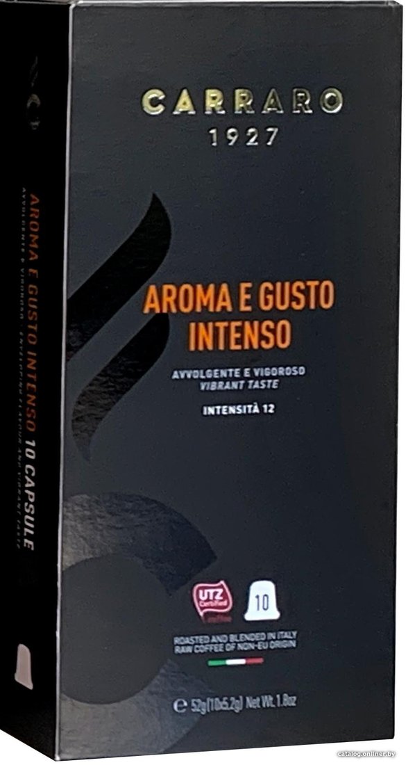 Кофе в капсулах Carraro Aroma e Gusto Intenso 10 шт