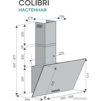 Кухонная вытяжка Konigin Colibri 60 (серый)
