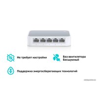 Неуправляемый коммутатор TP-Link TL-SF1005D V17