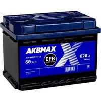 Автомобильный аккумулятор AKBMAX EFB R+ низ. (60 А·ч) в Бобруйске