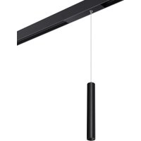 Трековый светильник Novotech Vector 359963 в Гродно