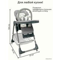 Трансформер Bubago Amelia BG 103-2 (светло-серый)