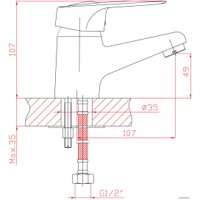 Смеситель Cron CN1004-2 (хром)