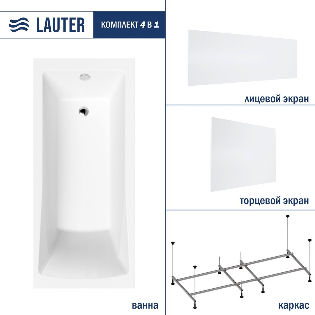 

Ванна Lauter Aurora 180x80 21010080 (с каркасом, лицевым и торцевым экранами)
