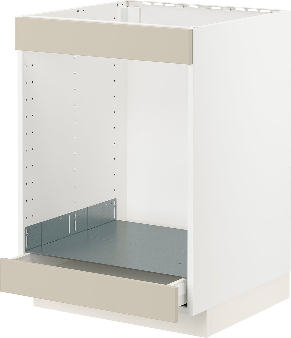 

Шкаф напольный Ikea Metod/Maximera s59426633