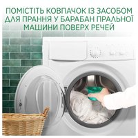 Гель для стирки Ariel Color 3.5 л