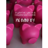 Копилка для денег PIG BANK свинка-копилка M Розовый (фуксия)