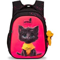 Школьный рюкзак SkyName R1-069 + брелок мишка