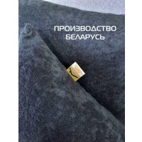 Декоративная подушка Matex Velours 49-951 (2шт, черный)
