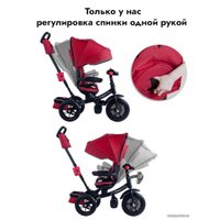 Детский велосипед Bubago Dragon BG 104-4 (красный)