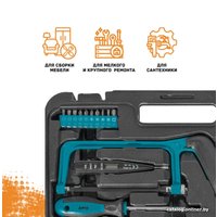 Набор домашнего мастера Bort BTK-40 (39 предметов)