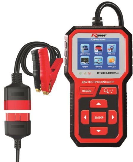 

Диагностический центр RDrive StartEasy PRO BT2000-OBD2-Li