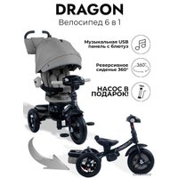 Детский велосипед Bubago Dragon BG 104-2 (светло-серый) в Бресте