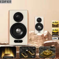 Акустика Edifier S880 MKII