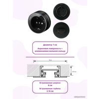 Трековая розетка AVEL шинопровод 40 см + 1 ЕВРО розетка + 1 USB (серый)