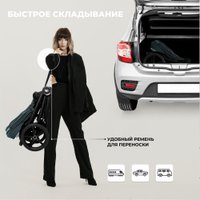 Универсальная коляска Sweet Baby Stella 2в1 (зеленый)