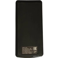 Портативное пусковое устройство Buro SJ-K40