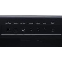 Цифровое пианино Medeli SP-C120