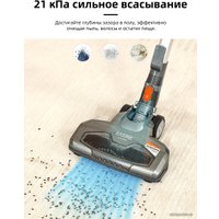 Пылесос iLife H70