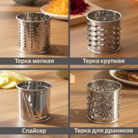 Мясорубка Holt HT-FP-017 (серый)