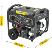 Бензиновый генератор Inforce GL 7500