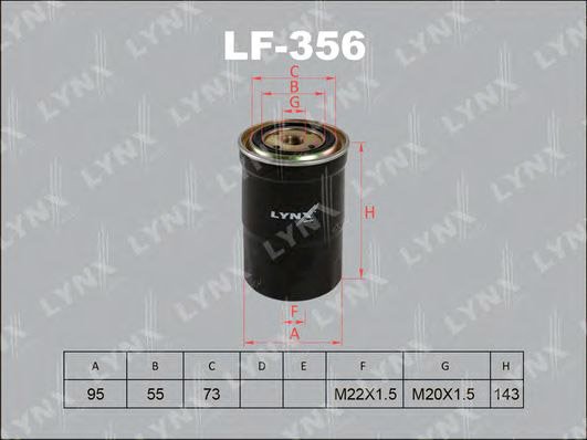 

Топливный фильтр LynxAuto LF356