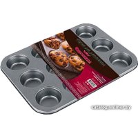 Мини-формочка Чудесница ФЗ-017