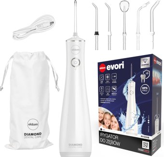 Ирригатор  Eldom RY200B