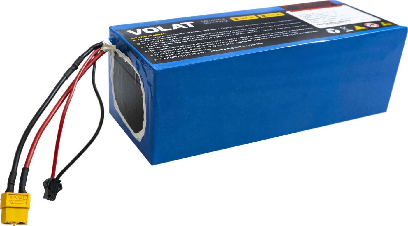 Аккумулятор VOLAT 1AK-KUG-V1-7.5 для Kugoo V1 13S3P 48V 7500mAh