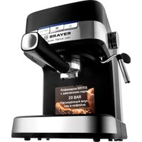 Рожковая кофеварка Brayer BR1113