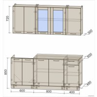 Готовая кухня Интерлиния Мила 18-60 (дуб венге/ваниль)