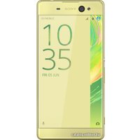Телефон Sony Xperia XA Ultra dual Lime Gold