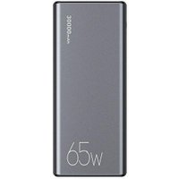 Внешний аккумулятор Usams CD165 PB59 30000mAh (темно-серый)