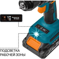 Дрель-шуруповерт Bort BAB-21-BLK 93413526 (с 2-мя АКБ, кейс)