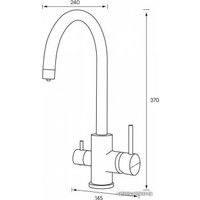 Смеситель Paulmark Essen Es213211-402 (серый металлик)