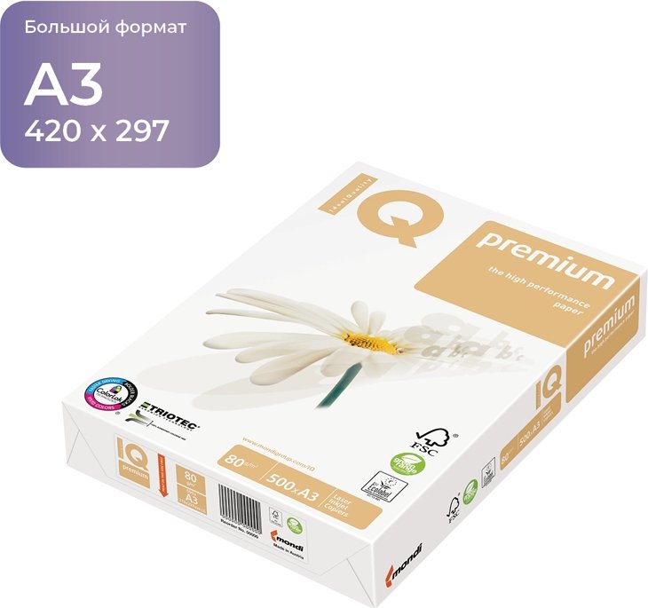 

Офисная бумага OfficeSpace Ultra A3 80 г/м2 500 л WP_41332 (белый)