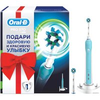 Электрическая зубная щетка Oral-B Pro 570 Cross Action (D16.524U)