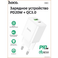 Сетевое зарядное Hoco N28 (белый)